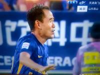 超级杯山东泰山队比赛锦集-ewc电竞平台