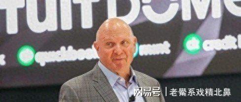 罗马1比6爆冷惨败博德闪耀